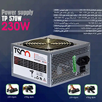 منبع تغذیه تسکو مدل TP570W توان ۲۳۰ وات استاندارد ۸۰ پلاس گلد