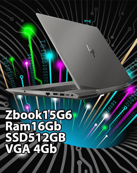 Zbook15 G6